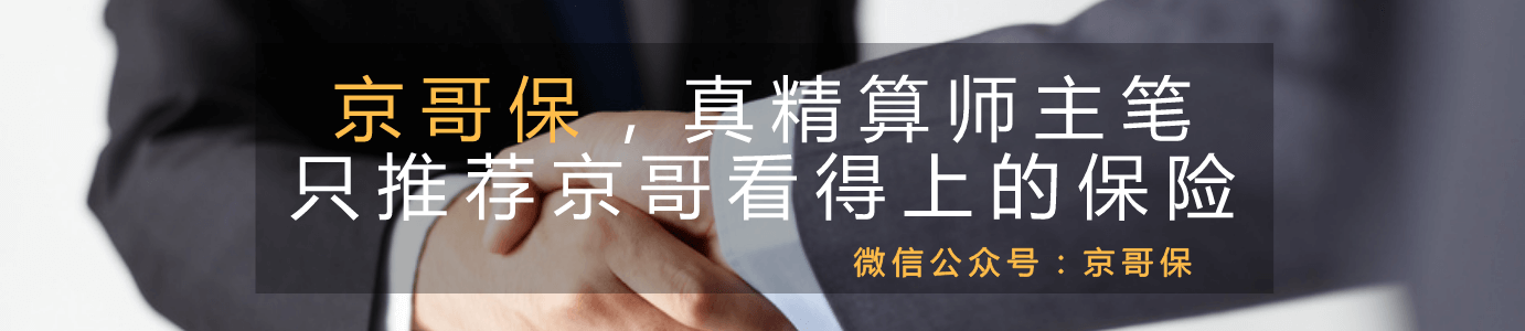 第二张图